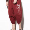 Men's Plus Size Loose Fit Cropped Pants