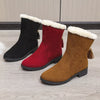 Round Toe Plush Lined Boots