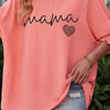 MAMA Round Neck Lantern Sleeve Blouse