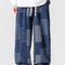 Men's Plus Size Patchwork Wide Leg Jeans