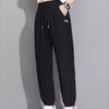 The Wade Drawstring Jogger